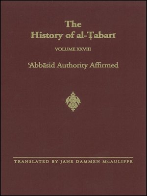 cover image of The History of al-Tabari Volume 28